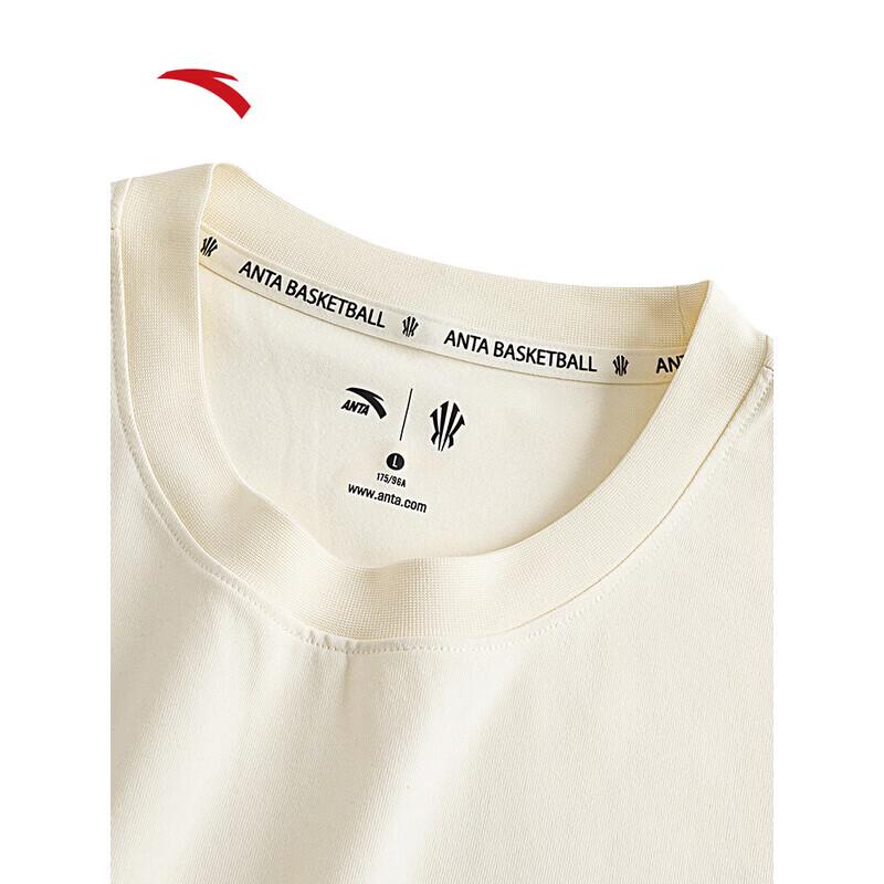 Anta Men's Knitted Sleeveless Sports Vest