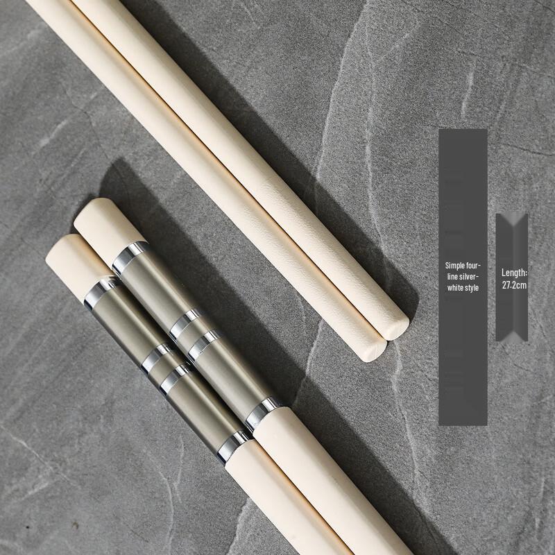 Guro High-End Gold-Inlaid Alloy Chopsticks