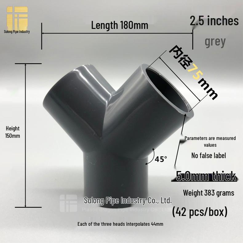 PVC Y-Type Elbow Tee 45° Three-Way Connector for Water Pipes (20-75mm)