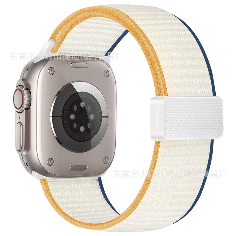 Compatible Apple iWatch Magnetic Buckle Nylon Band for Series 10/9