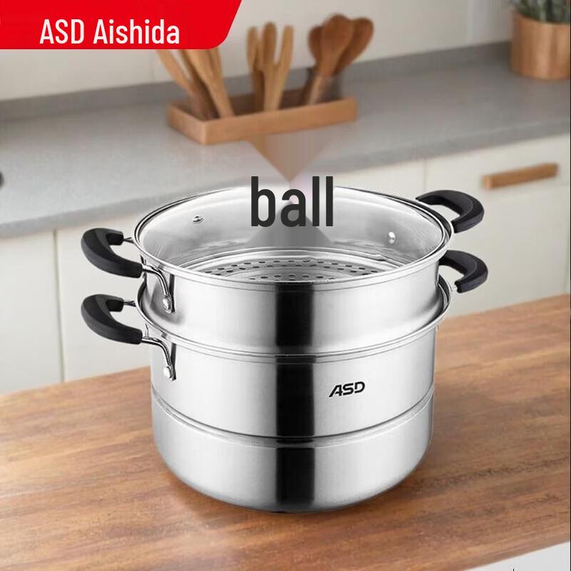 ASD Multi-purpose Stainless Steel Steamer