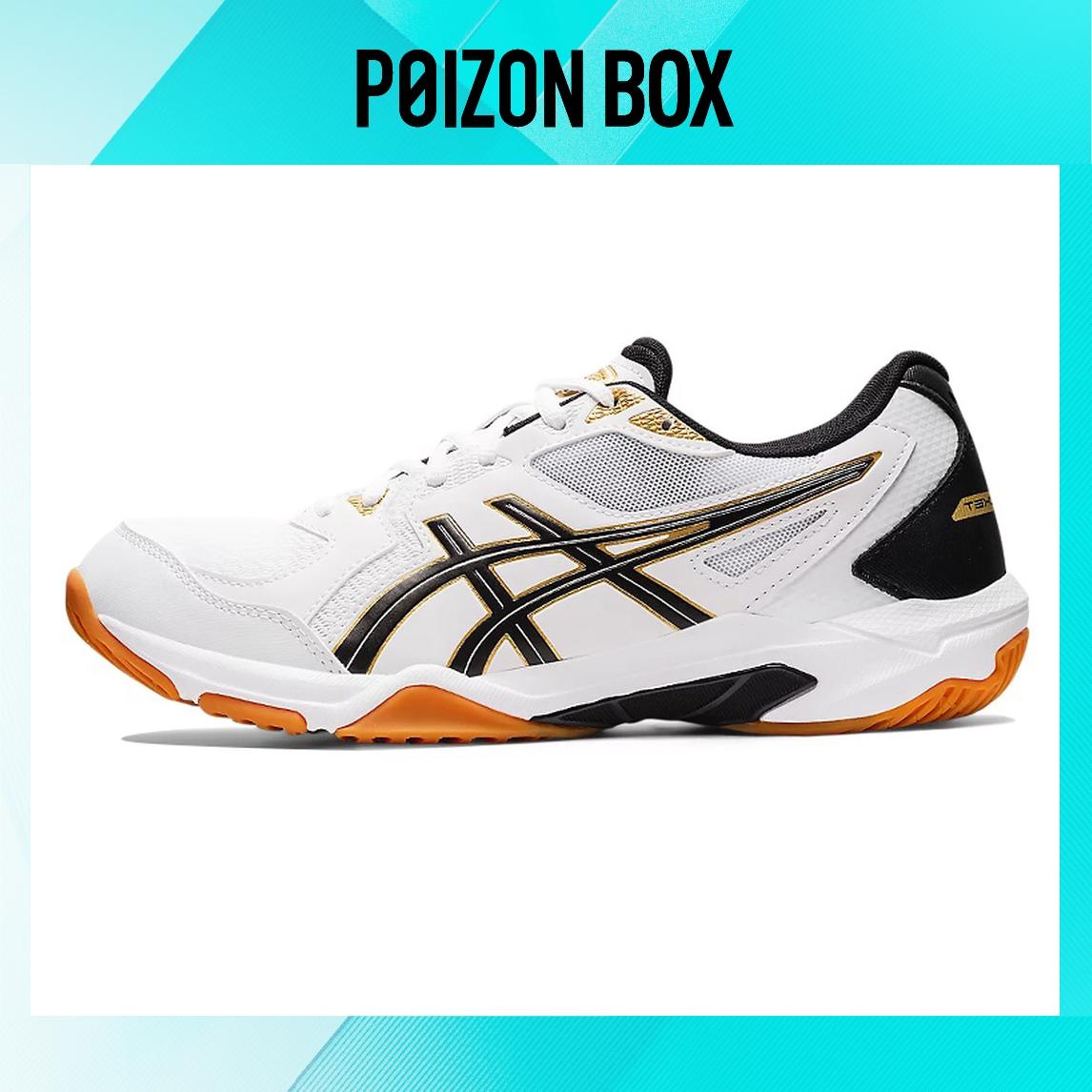 

кроссовки Asics Gel-Rocket Training shoes Unisex 1073A047-101