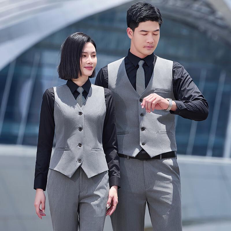 Terman Unisex Professional Formal Vest