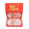 Chinese New Year Money Envelope Best Wishes Blessing Bag Traditional Red Pocket  New Year Gifts
