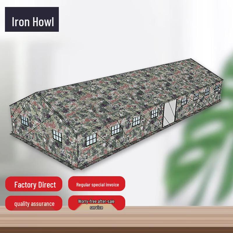 Outdoor Emergency Command Tent