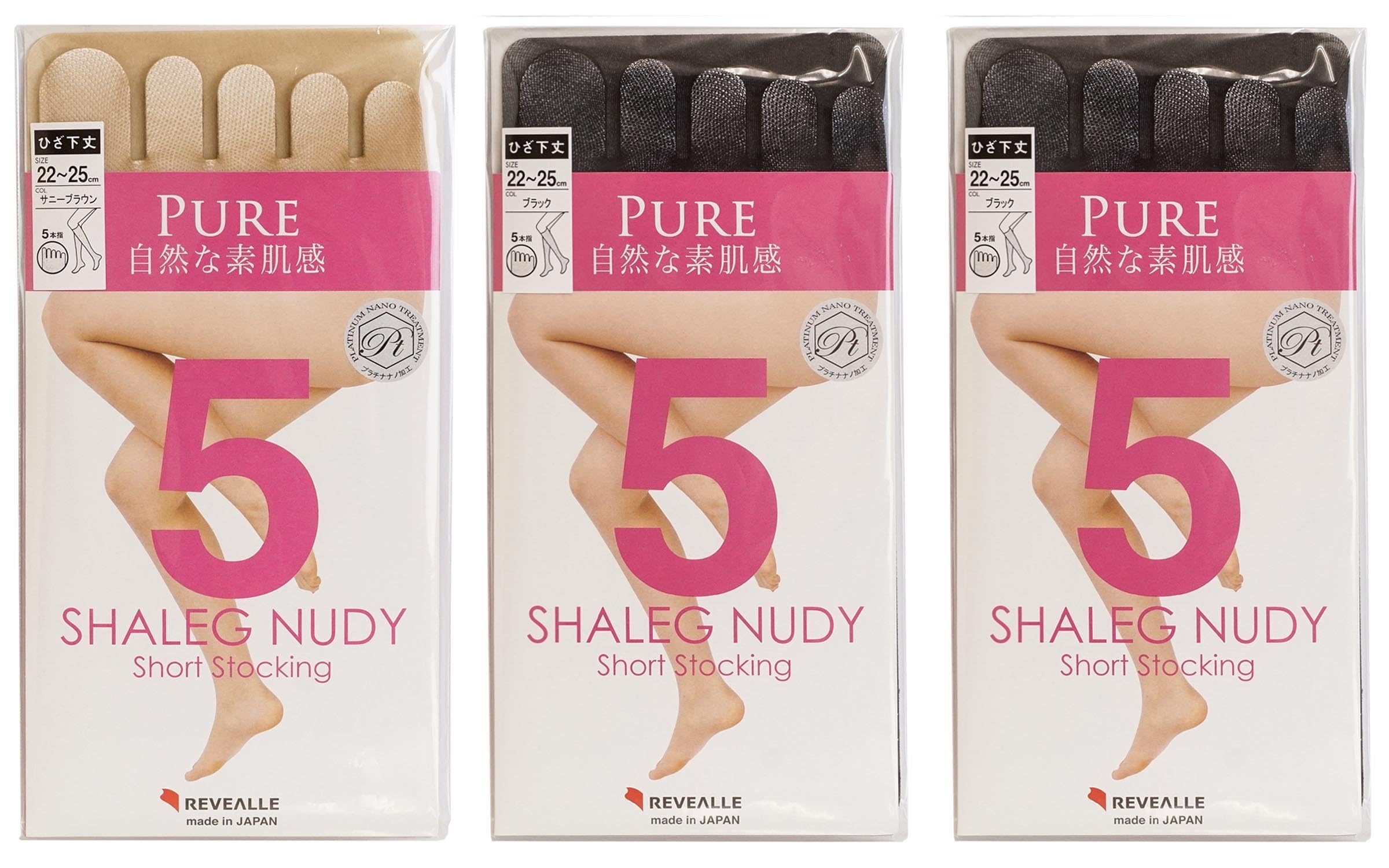 

набор чулок Revual PURE Zokki тип поддержки гольфы до колена Сделано в Японии оптовая закупка Красивые ноги номер SB x BK x [Mochihada]