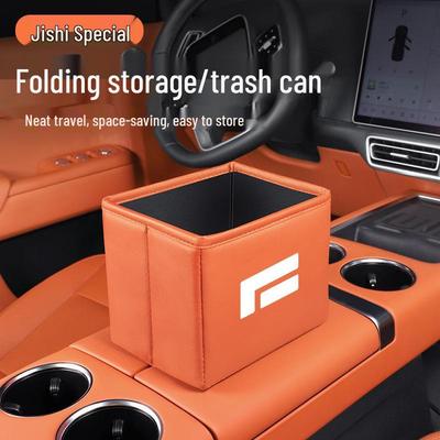 Jishi 01 Car Storage Box - Multi-functional Foldable Organizer & Trash Can