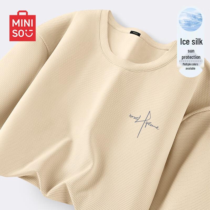 MINISO Men's Ice Silk Printed Short Sleeve T-Shirt