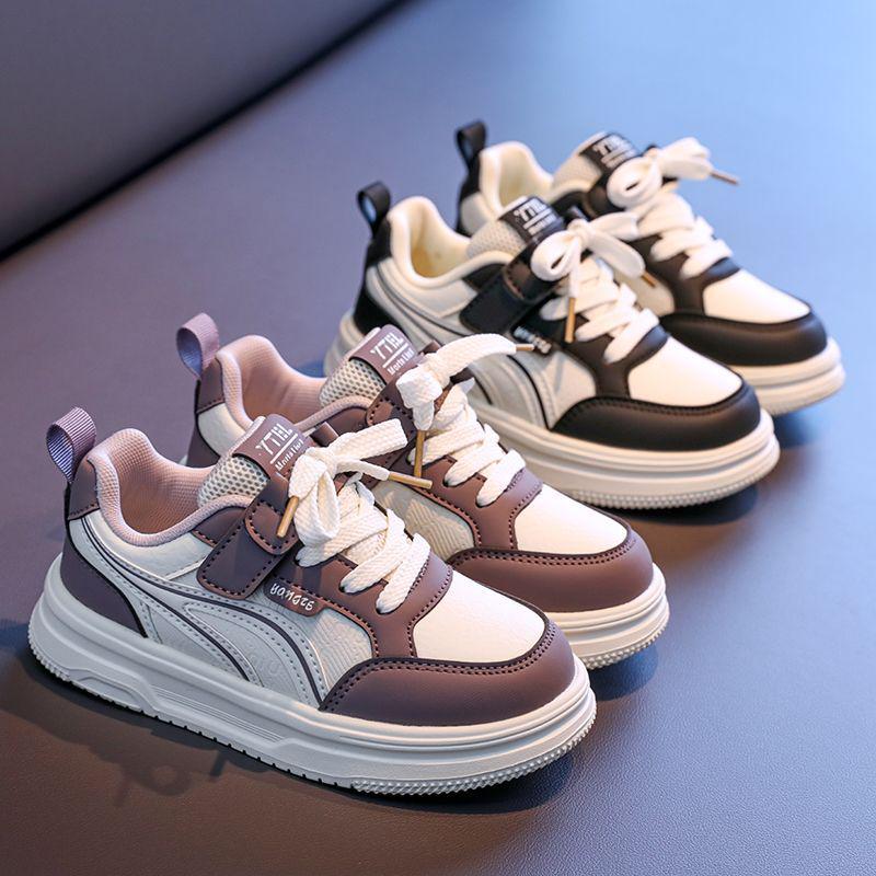 Kids' Leather Canvas Sneakers - Warm, Trendy, Three-Proof for Boys and Girls