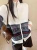 Women's Lambswool Jacquard Knit Cardigan – Heavyweight Stand Collar Winter Sweater Coat