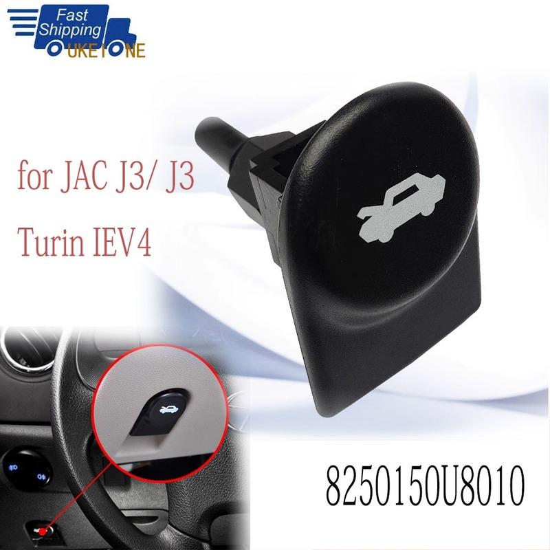 

For JAC J3 J3 Turin IEV4 Engine Cap Cover Switch Hood Wrench Opening Buckle Handle High Quality Replacement Car Accessories