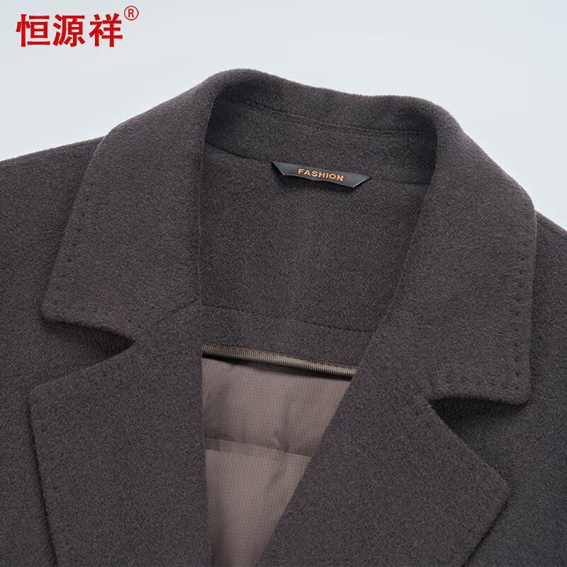 Hengyuanxiang Men's Double-Sided Wool Coat with Detachable Down Liner