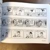 [USED] THE COMPLETE PEANUTS 1955-1956 (Foreign Books)