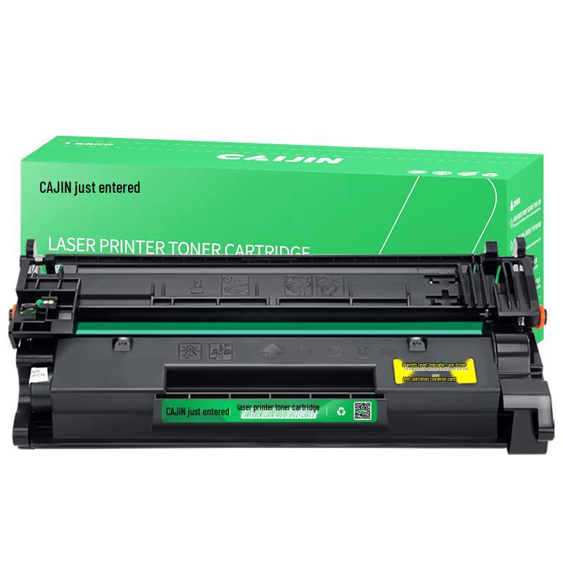 Compatible HP W1520A Black Toner Cartridge
