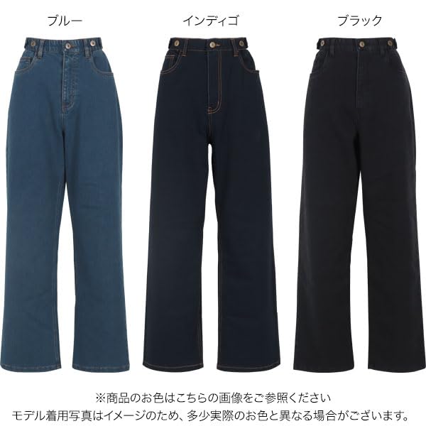 Brushed Super Comfortable Stretch Straight Denim Brushed Warm Denim M Petite Indigo [Kobe Lettuce] [Lightly Lining] Pants, Lining, [M3992]