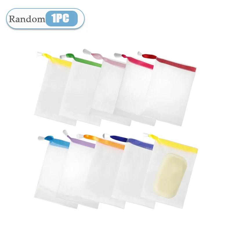 1-100PCS Soap Foaming Net Bubble Maker Japanese Facial Cleanser Foaming Mesh Bag for Handcrafted Soap Face Wash