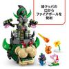 LEGO Super Mario Prince Florian and Bowser's Castle Toy - Birthday Present, Building Blocks, Boys, Girls, Children Ages 9, 10, 11, Elementary School S