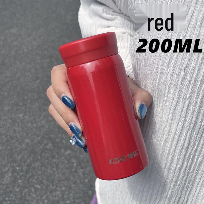 Cille Mini Insulated Pocket Bottle
