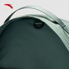 Anta TT25 Baichuan Outdoor Backpack