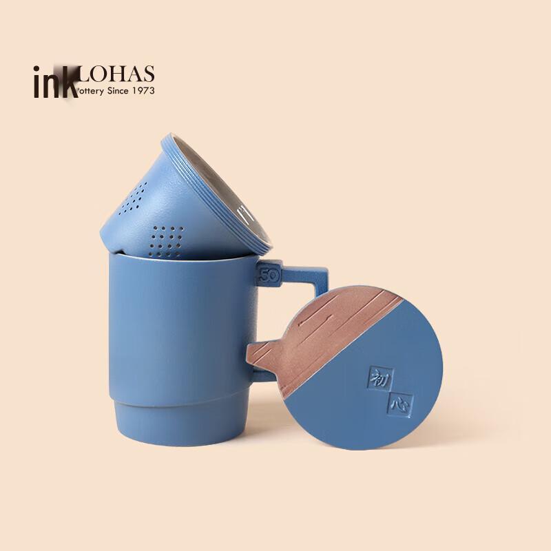 Lu Bao Ceramic Lidded Coffee Tea Cup