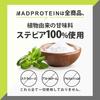 Soy Protein, No Flavor, Domestically Processed, Soybean, No Additives, Plant-Based Protein (1kg)