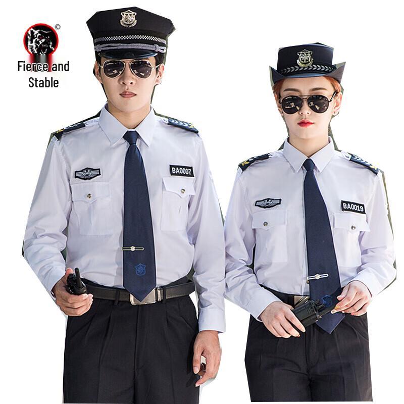Hanlang Long Sleeve Security Uniform Set S