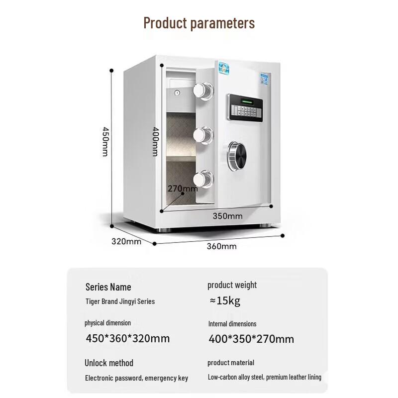 

Tiger Brand Electronic Password Home Office Safe