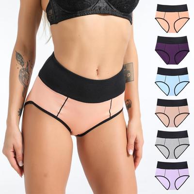 3 PCS Multi-size High-waist Women's Cotton Sexy Bondage Sports Panties