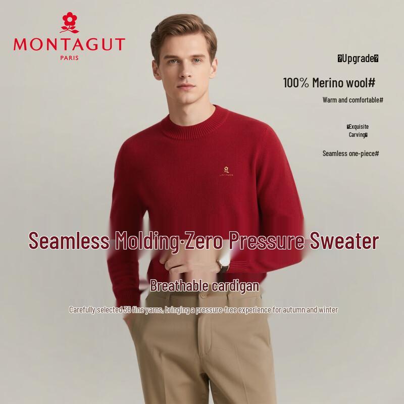 MONTAGUT Men s 100% Pure Wool Round Neck Sweater XL