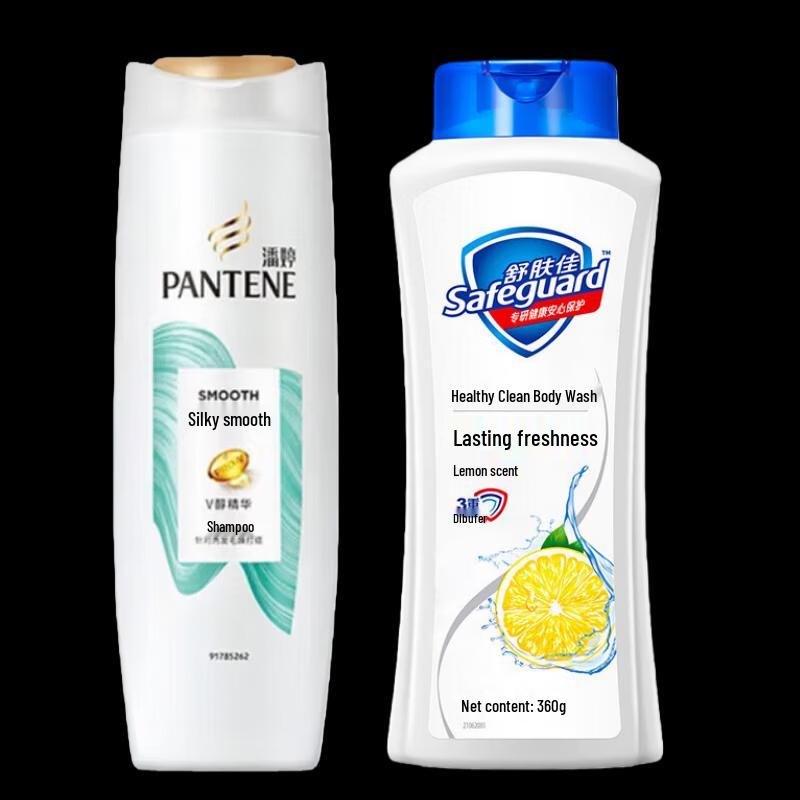Pantene & Safeguard Daily Care Set