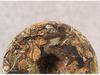 Yunnan High Mountain Ancient Tree White Tea Cake - 100g, Sun-Dried with Honey Aroma