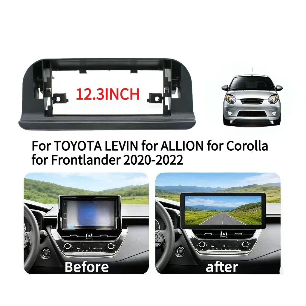 For TOYOTA LEVIN for ALLION for Corolla for Frontlander 2020-2022 12.3 Inch Car Fascia Frame Decorative Panel Mounting Auto Interior Accessories