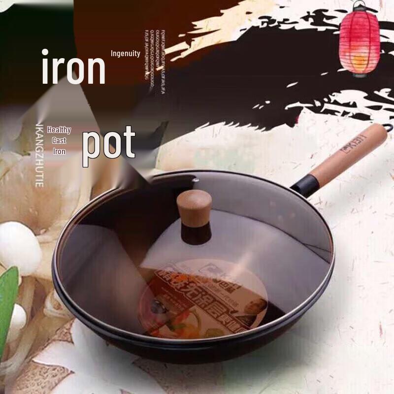 Kombach 32cm Non-Coated Cast Iron Wok