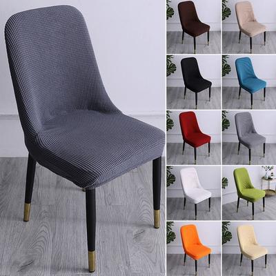 High-elastic Dining Chair Cover Curved Jacquard Stool Slipcover Anti-slip Dustproof Integrated Seat Cover for Home Decoration