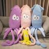 Simulation Octopus Doll 80-185cm Large Lifelike Cute Squid Plush Toy Stuffed Sea Animal Cuttlefish Pillow Infant Accessories