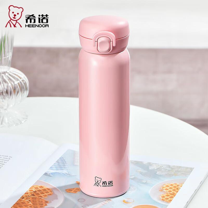 Heenoor 316L Stainless Steel Portable Thermos Cup