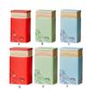 Compact Tea Container Portable Tinplate Tea Storage Box Tea Canister Tea Storage Jar Perfect for Home or Office Use