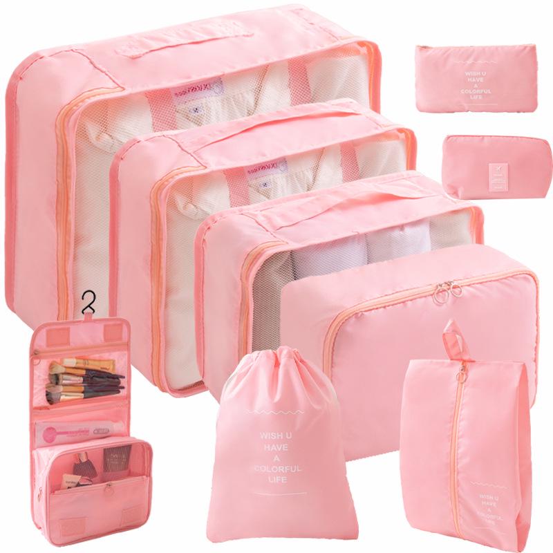 8-Piece Travel Clothing Storage Bag Set