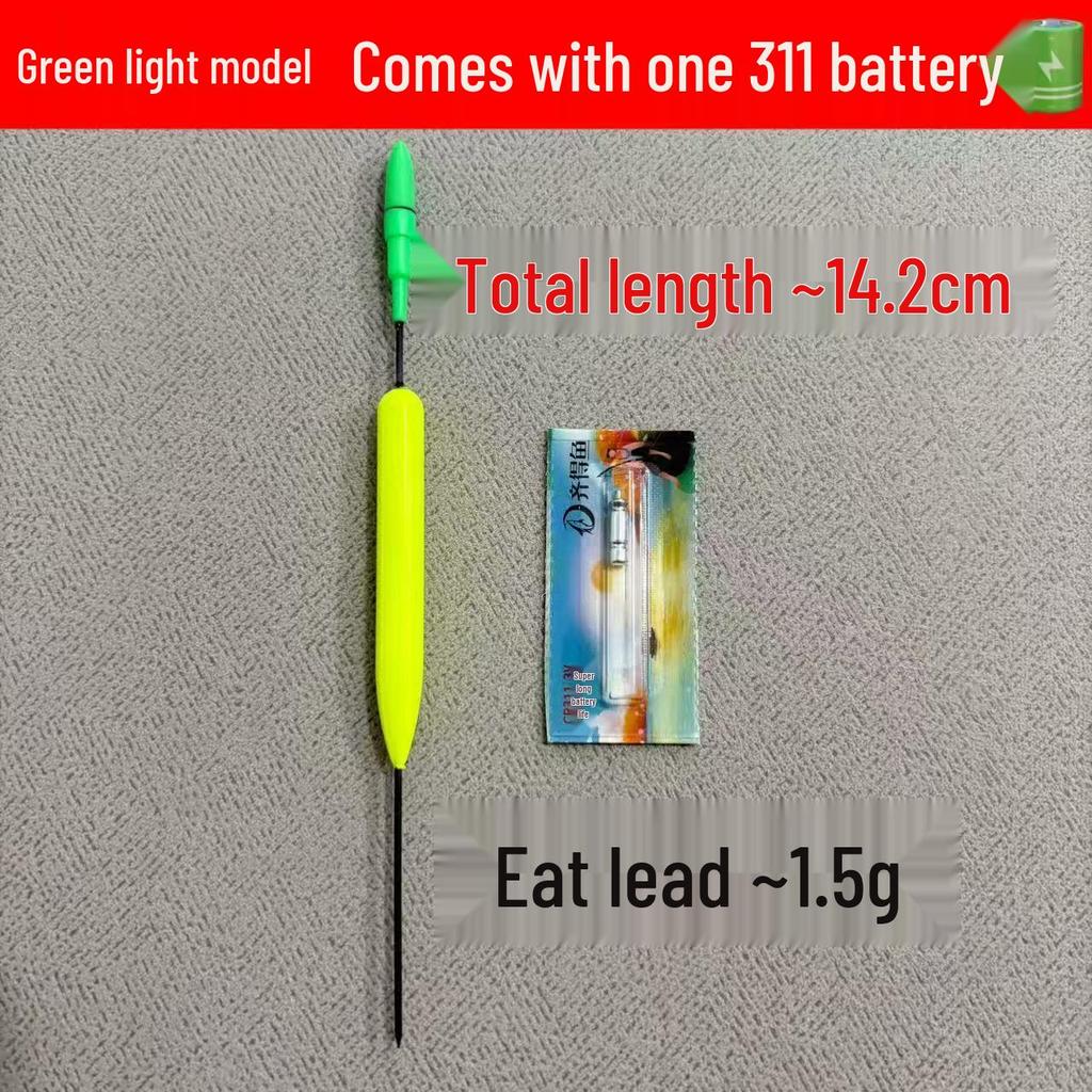 Color-Changing Electronic Luminous Float for Shallow Water and Night Fishing
