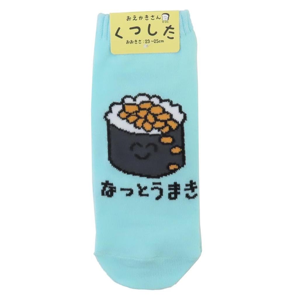 Oekakisan Ankle Makisan [Women's Socks] Women's Socks/Natto