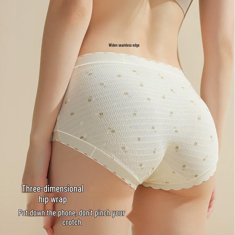 Yalu Women's Modal Seamless V-Shaped Maternity Briefs (2-Pack)