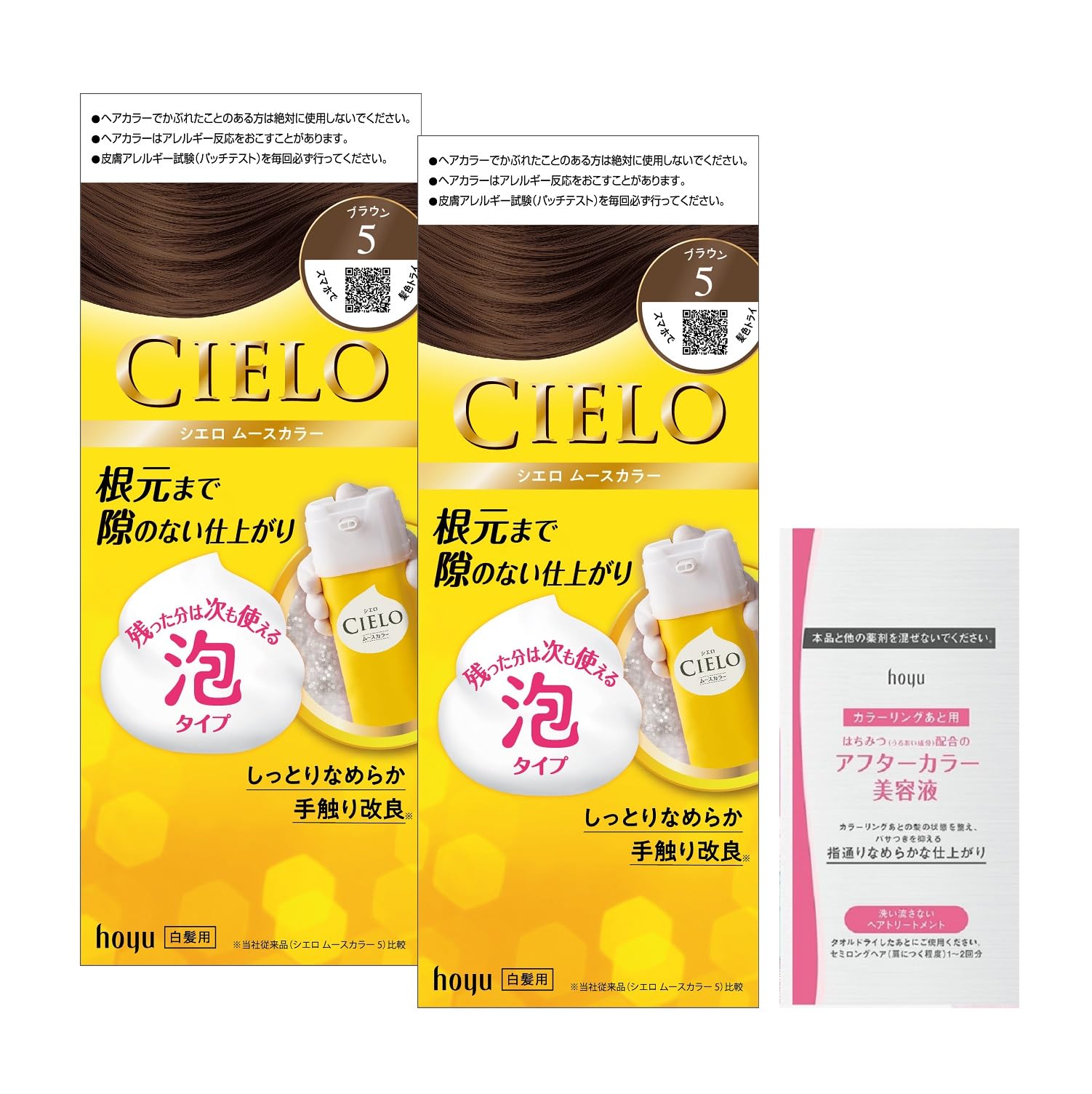 

Hoyu Cielo Mousse Color 5 bottles (2 + bonus) [Quasi-drug]
