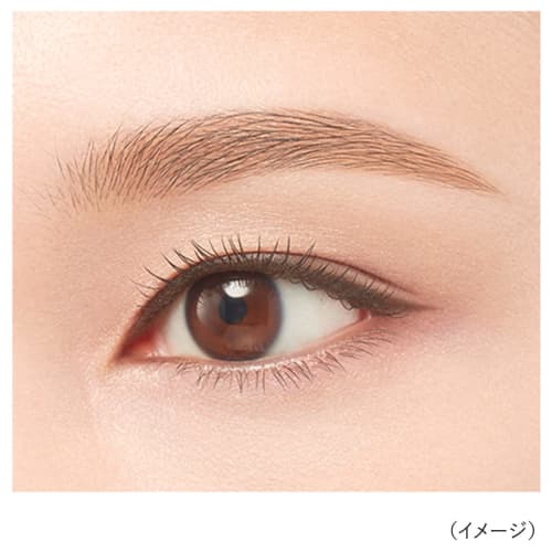 Kiss Me FERME Smooth Touch Eyebrow 03 Brown 0.1g Extending Eyebrow Pencil with Blurring Round Tip Waterproof Formula