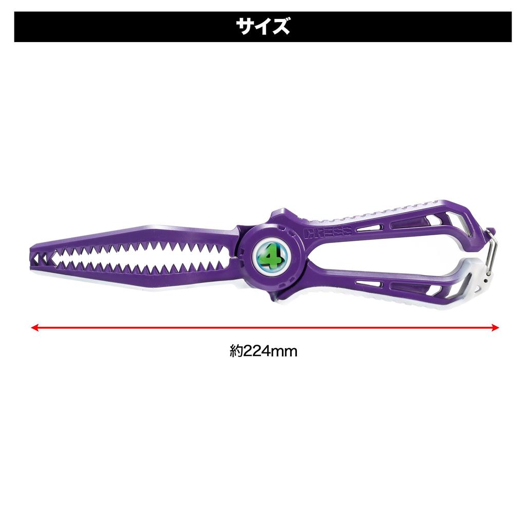 Dress X Umi Monogatari Ura Shark Shark Grip Collaboration Fish Grip Fishing Pliers Ultra Lightweight 75g Super Strong Hold