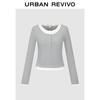 UR Damen Freizeit Faux Zweiteiler Rundhals Kurzarm T-Shirt