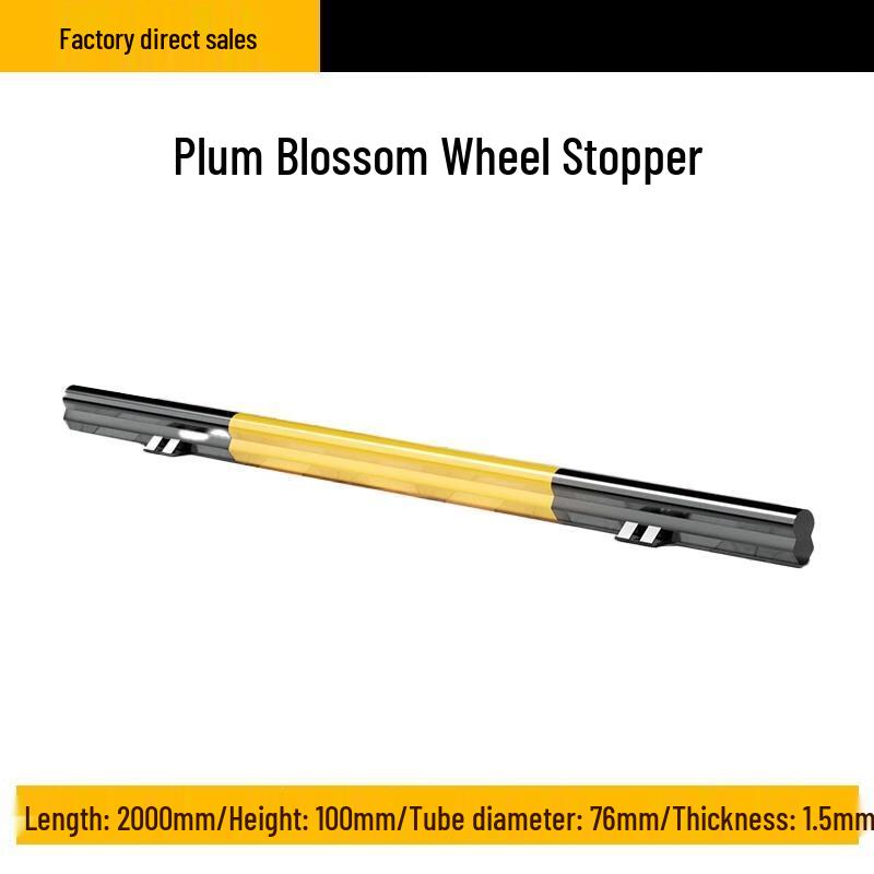 Стальная парковочная барьерная стойка HANDUNYOU U-образной/M-образной формы