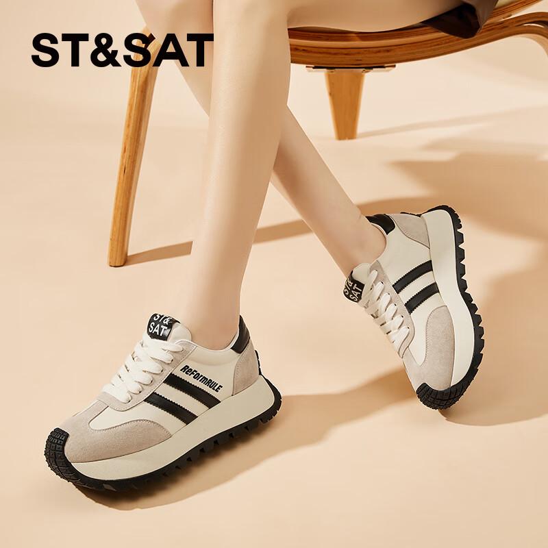 Saturday Women s Chunky Platform Casual Sneakers 38