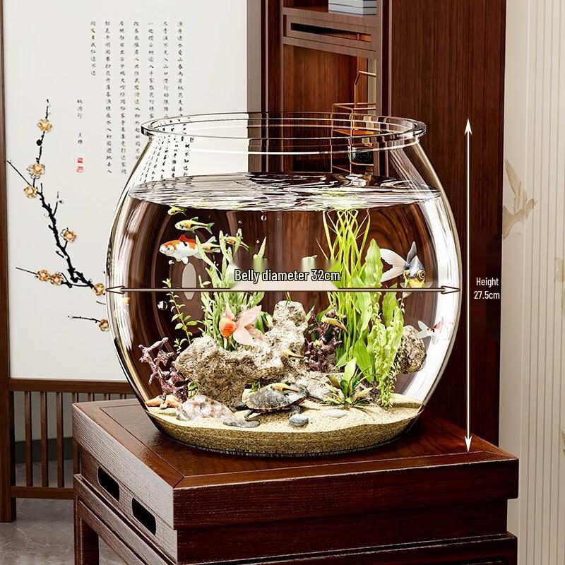 Younai Round Plastic Desktop Fish Tank