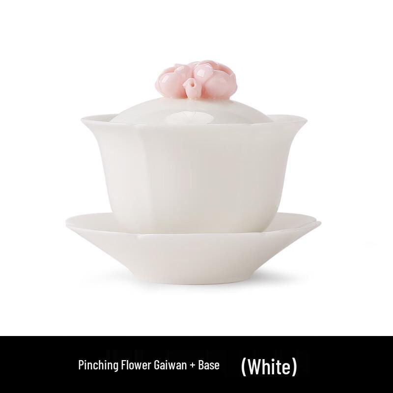 Chaxun Petal Ceramic Gaiwan Teacup
