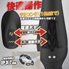 the Anal Vibrator Anal Goods Prostate Massage Types of Hitting Internal Rotation 10 Types of Vibration Penis Ring Included 10M Remote Dildo Male